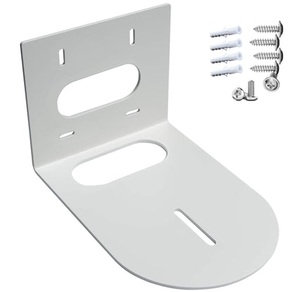 PTZ Camera Wall Mount Bracket (White)