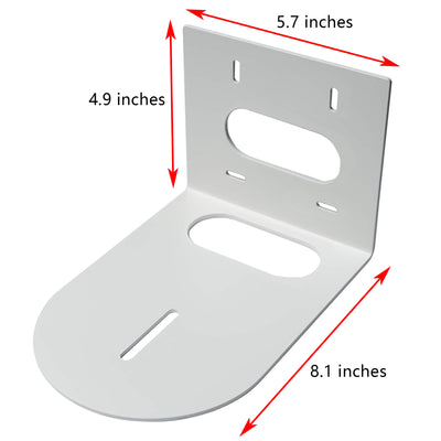 PTZ Camera Wall Mount Bracket (White)